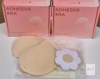 Adhesive Strapless Bra Set, Fabric, Beige, Size B & C, With Nipple Covers, Front Closure