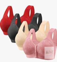 New sz 46/105 (46DD-G)<br/>4 Pack Bras for Womens Push Up No Underwire Full Coverage Lace Bra Convenient Front Closure Everyday Bras