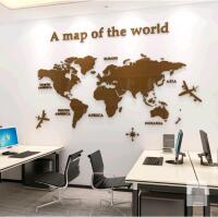 New WINDIR 3D World Map Wall Stickers Decor Murals DIY Decal Brown 71x40 inch, Acrylic Office Wall Art Decor Bedroom Living Room TV Wall (Brown: 180x100 cm) Large