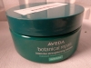 New Aveda Botanical Repair Masque For Hair - 200ml - 5