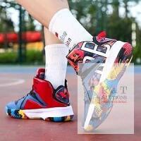 New Size 42 EU Unisex Funky Colorblock Basketball Shoes