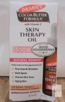 New - Palmers Cocoa Butter Formula w/Vitamin E Skin Therapy Oil , 30ml Bottle