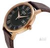 New - Citizen Men's Eco-Drive Brown Leather Strap Watch - Model: BM6759-03E . With Original Box - 2