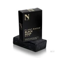 Dr. Natural Plant-Based Black Bar Soap, 5 oz, Paraben-Free, Sulfate-Free, Cruelty-Free
