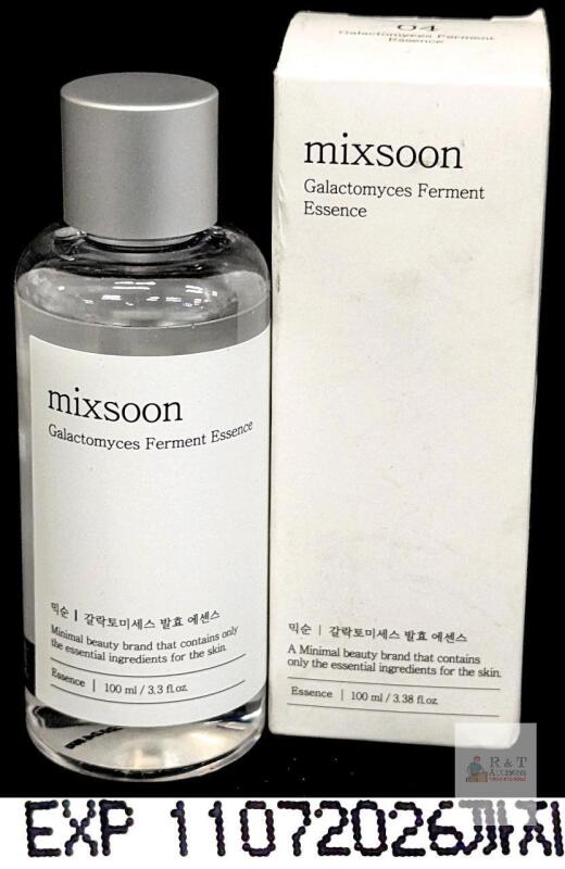 Mixsoon Galactomyces Ferment Essence 100ml Vegan Facial Essence EXP 11/07/2026