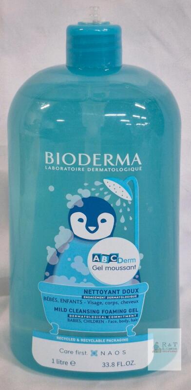 Bioderma ABCDerm Gel Moussant 1L &ndash; Mild Cleansing Foaming Gel for Babies and Children - top tip broken NEW othewise