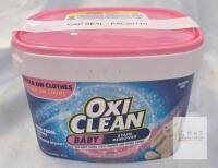 OxiClean Baby Stain Remover Powder, 1.3 lbs Tub, Gentle, Chlorine Free, Sealed