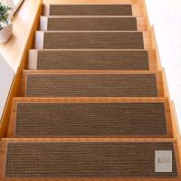 New 15pc 8.25" &times; 30" Non-Slip Stair Treads for Wooden Steps, Anti Slip Indoor Stair Runners Rugs Pad for Elders Kids and Pets, Pre-Applied Adhesive Staircase Carpets