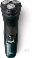 New Philips Shaver 3000X Series, Wet and Dry Electric Shaver, SkinProtect Technology, Pop-up Trimmer, P-cap, Dark Forest Green, Model X3002/00