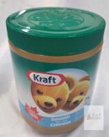 Kraft Smooth Peanut Butter 4.41 lbs (2 kg), Plastic Jar, Expiry Oct 31, 2026, Made in Canada