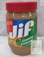 Jif Creamy Peanut Butter 1kg (2.2lb), Gluten Free, Best Before Dec 2027, Lot 5347425