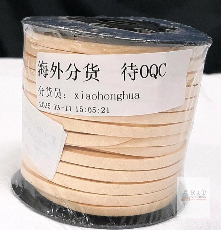 Flat Elastic Band Spool, Beige, Approx. 0.25in x 55yd, Factory Sealed, OQC Marked, 2025 Date