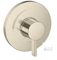 Hansgrohe Ecostat Pressure Balance Trim S, Brushed Nickel, Model 15739821