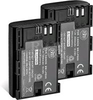 2 New BM Premium Li-Ion Batteries - 2600mAh