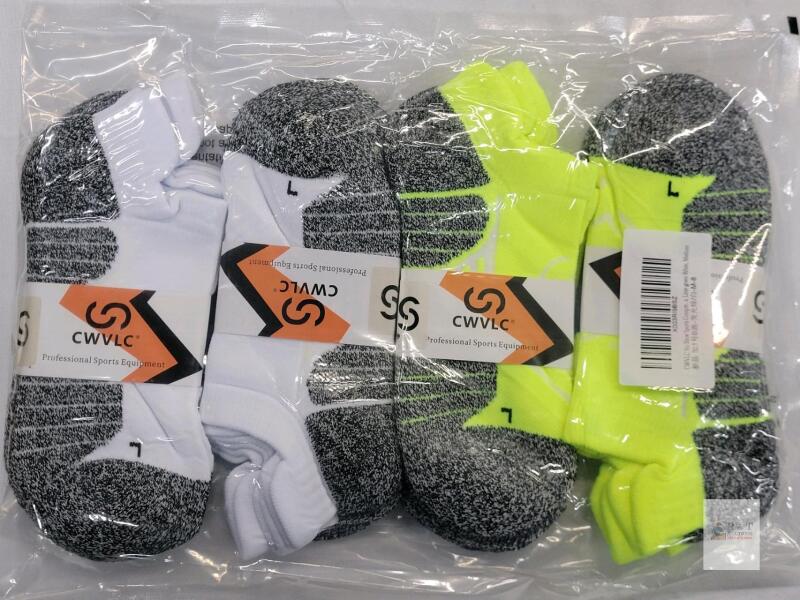8-Pack New CWVLC No Show Compression Athletic Ankle Socks . Lime Green / White . Medium (7-9)