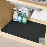 New TRZZ Silicone Waterproof Under Sink Mat 28" x 22", Drip Tray and Cabinet Liner for Kitchen and Bathroom, Prevents Water Damage and Organizes Cabinets (Black)