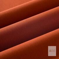 New RUST Wooqu Book Cloth, Fabric Surface and Paper Backed, Easy to Use, Strong, 17x29&rdquo;, for Book Binding