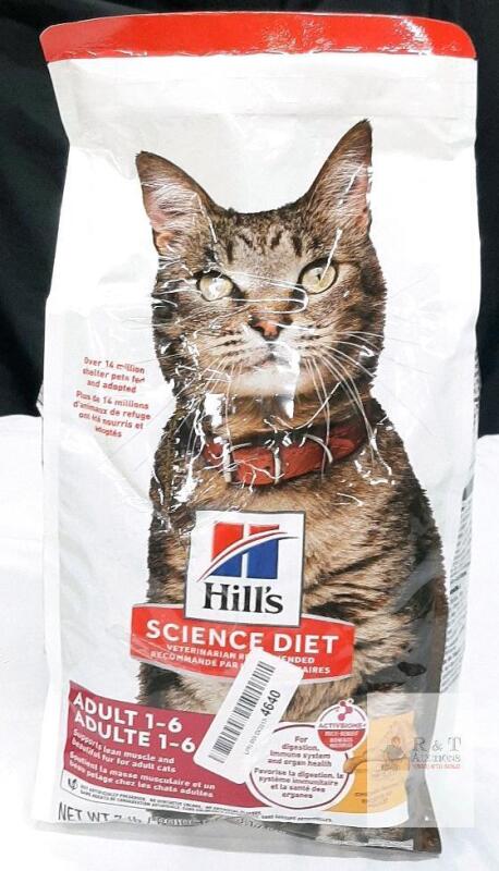 Hill's Science Diet Adult 1-6 Dry Cat Food, Chicken, 7 lb (3.17 kg), Exp 04/2027, Batch 609228