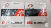 2 ZLZ 5201-2RS Angular Contact Ball Bearings 2 Pcs, Sealed,