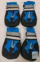 New - Size Small Dog Shoes