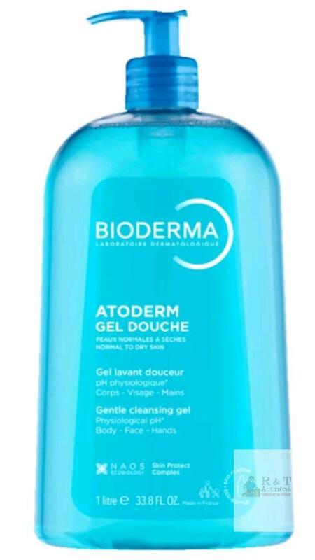 New - Bioderma Atoderm Hydrating Shower Gel, Moisturizing Face and Body Cleanser, Body Wash for Normal to Dry Sensitive Skin, 1L