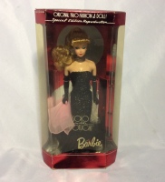 Vintage Mattel Barbie SOLO in the SPOTLIGHT original box