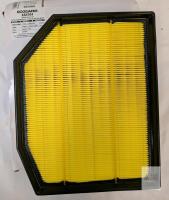 new ECOGARD XA5704 Engine Air Filter Fits Hyundai Sonata & Kia Optima OEM 28113-3S100/3S000 Cross