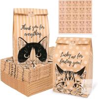 New PHOGARY 50pcs Cat Party Favor Bags, Small Paper Gift Bags with 50 Stickers, Kraft Paper Loot Bags Treat Goodie Sweet Candy Gift Wrap Bags for Birthday Animal Theme Party Supplies