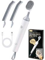 New 3-in-1 Electric Rechargeable Pet Cleaning Brush for Paws & Crevices
