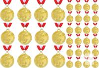 36 New Basketball Medals With Ribbons, Kids Sports Competitions, MVP, Participation Awards + , 3 Packs of 12