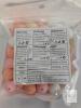 22 New Bags 15mm Silicone Beads, 50pcs Per Bag - 2