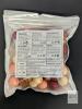 27 New Bags 15mm Silicone Beads, 50pcs Per Bag - 2