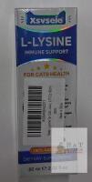 Xsvsele L-Lysine Immune Support for Cats, 60 ml Liquid Supplement