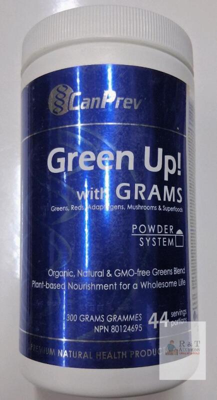 CanPrev Green Up! with GRAMS Greens Powder, 300g, 44 Servings, Organic, Vegan, Batch GUP017XD
