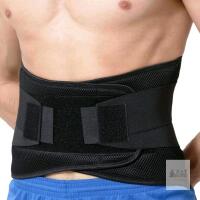 New Size LG Unisex NEOtech Care Adjustable Compression Back Brace Lumbar Support Belt, Black, Size L