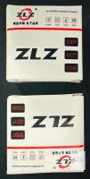 ZLZ 3201-2RS Double Row Angular Contact Ball Bearing, 12mm x 32mm x 15.9mm, Sealed, Harbin