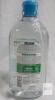 Garnier SkinActive Micellar Cleansing Water All-in-1 Waterproof 700ml Normal Sensitive Skin - 2