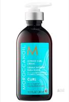 New MOROCCAN OIL Intense Curl Cream Leave-In Conditioner - 300ml