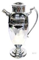 Vintage Art Deco Silver-Plated Cocktail Shaker with Built-in Strainer and Handle 11.75" Tall. No maker's marks or stamps noted