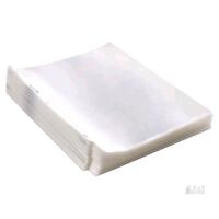 New Amazon Basics Polypropylene (PP) Sheet Protector, Non-Glare, 200 Pack, Clear