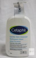 Cetaphil Gentle Skin Cleanser 473mL, Sensitive Skin, Hypoallergenic, Sealed, Lot 435085