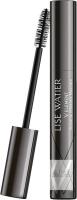 New LISE WATIER V Element Volcanic Minerals Mascara | VOLCANIC BLACK | Volumizing Mascara, Fortifying & Revitalizing, Long-Lasting