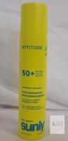 ATTITUDE Sunly Kids Mineral Sunscreen Spray SPF 50+, 3 oz, Unscented, Water Resistant, Vegan