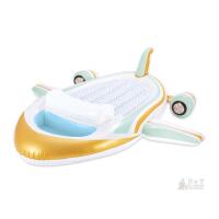 New Play Day Private Jet Float