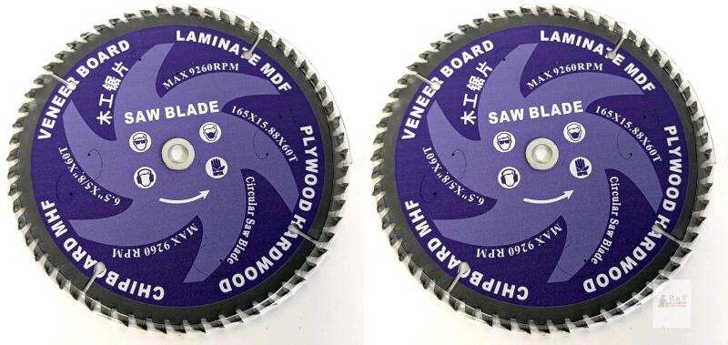 6.5 in 60T Circular Saw Blades, Multi-purpose, 5/8 in Arbor, Max 9260 RPM, 2-pack, Carbide-Tipped