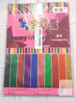 A4 Sanded Sensory Art Paper, 10 Assorted Colors, 10 Sheets &ndash; Ouwei,