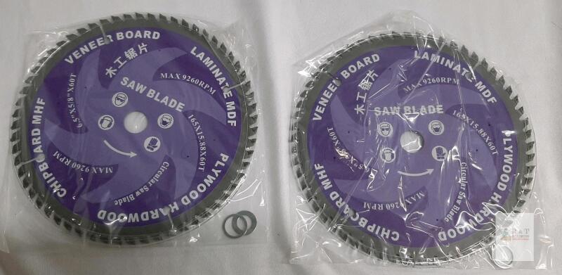 6.5" Circular Saw Blade, 5/8" Arbor, 60T, Max 9260 RPM, Multi-Material, 2-Pack with Spacers