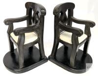 Neat Surprisingly Heavy Armchair Bookends, 7.5" Tall