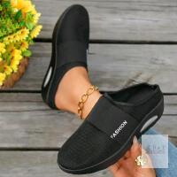 New Size 40 Women's Air Cushion Breathable Slip-On Shoes With Stretch