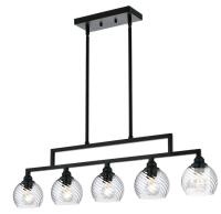 New - 5-Light Home Decor Pendant Lighting with Striped Swirl Globe Glass, Black Blown Glass Pendant Light Hanging Ceiling Lamp Contemporary Chandelier